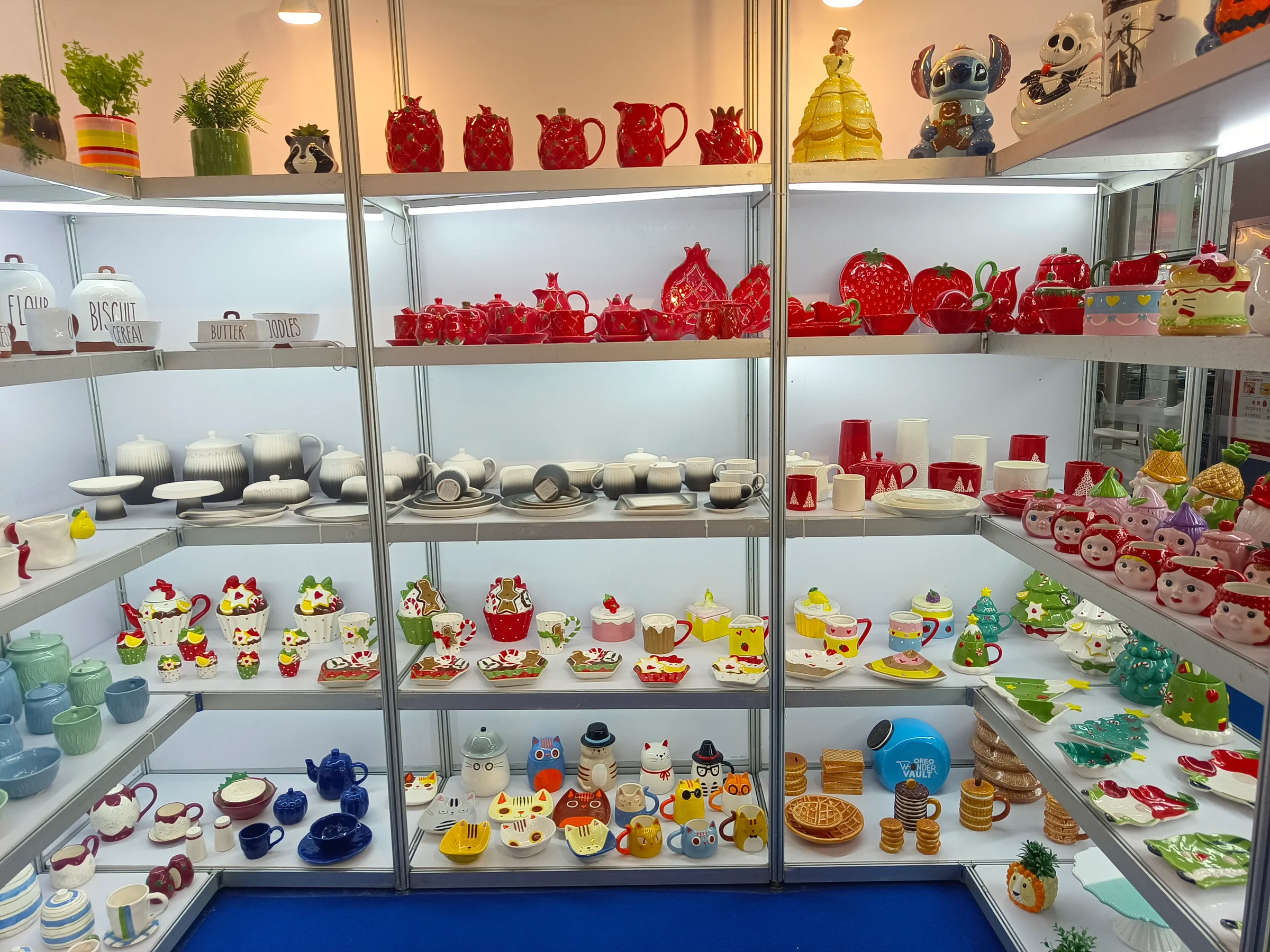 The 140th Autumn Canton Fair